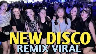 Новый вирусный диско-ремикс #discoremix #djremix