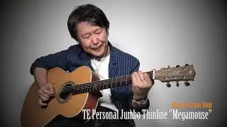 【アコギブック49記事連動】新製品：Maton Custom Shop / TE Personal Jumbo Thinline 