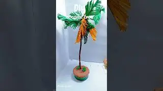 coconut tree miniature. 🥥#shorts #youtubeshorts #artandcraft #diy #handmade