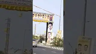 TDP Mahanadu Vibes in Ongole#Jai NTR#Jai CBN#Jai TDP
