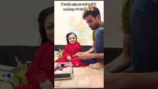 wife makeup mini vlog.🥰#viral#ytshorts#caring#couple#shorts#trending#minivlog#happy#lifestory
