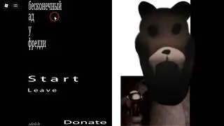 Playing this deadly virus FNAF mobile port game (DANGEROUS)