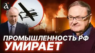 🔥КРУТИХИН: СЕРЬЁЗНЫЙ УЩЕРБ для России! Ремонты могут ЗАНЯТЬ ГОДЫ! Результат ударов по НПЗ