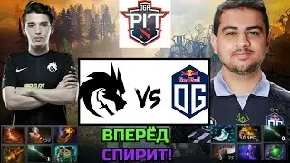 💡TEAM SPIRIT VS OG/OGA DOTA PIT SEASON 5 EU&CIS/СПИРИТ ПРОТИВ ОГ/РУБКА