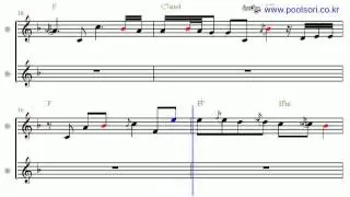 Know You By Heart - Bb Tenor/Soprano Sax Sheet Music [ Dave Koz ]