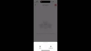 Photo Up! App Image Editor - how to use
