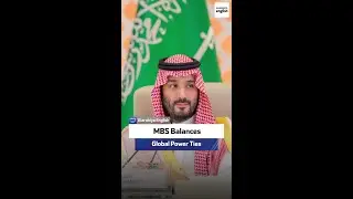 MBS Balances Global Power Ties