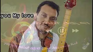كامو تاليط انتي حبي بومبينو موسيقى الطوارق مالي توارق ارشيف #رؤوف_ديدجي 