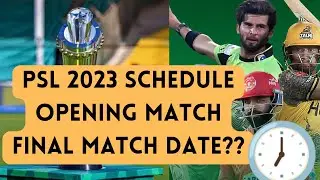 Psl 2023 Schedule | Psl 8 Schedule | پاکستان سپر لیگ