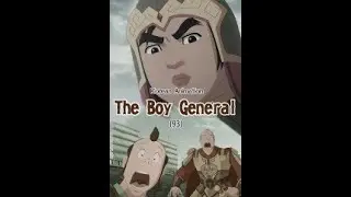 The Boy General(93)