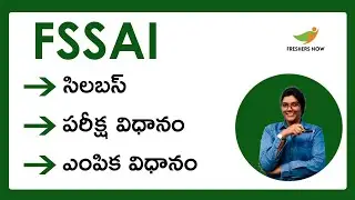FSSAI Syllabus 2021 in Telugu | Exam Pattern & Selection Process | PDF Download