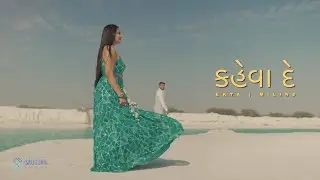 EKTA & MILIND || JAIPUR PREWEDDING || SADGURU CREATION || Kehva De...|| LATEST PREWEDDING #EkMilN