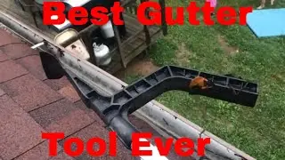 ЛУЧШИЙ ИНСТРУМЕНТ ДЛЯ ОЧИСТКИ ЖЕЛОБОВ НА РЫНКЕ!