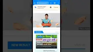 Up board admit card 2025 10th 12th class kaise dekhe How To download UP Board admit card 2025