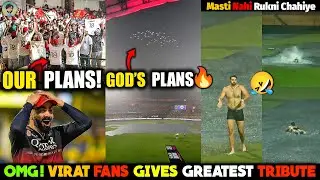 OMG! RCB Fans Wear Virat Test Jersey 😍 Fans & Nature Give Tribute 🫡 RCB vs KKR IPL 2025 Restart