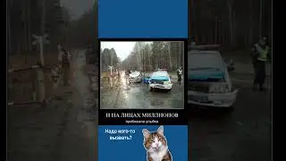 #мем #юмор #прикол