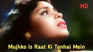 Mujhko Is Raat Ki Tanhai Mein | Lata Mangeshkar | Kumkum | Movie - Dil Bhi Tera Hum Bhi Tere