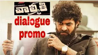 [VALMIKI] Movie Dialogue Promo || Valmiki Movie clip.