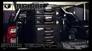 【工具紹介】TOUGHBUILT STACK TECH （タフビルト スタックテック）