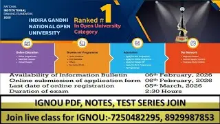 IGNOU ADMISSION ANNOUNCEMENT FOR POST BASIC B.Sc. NURSING PROGRAMME&ndash; JANUARY, 2026