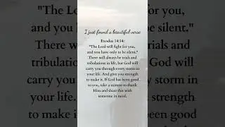 AMEN🙏  #innerhealingprayer #prayer #love #shorts #fypシ゚ #fyp #viralshorts #godshealingpower #god
