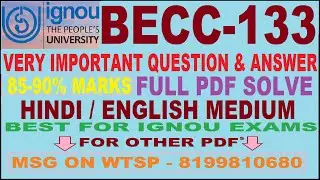 BECC 133 IMPORTANT QUESTIONS ANSWER | Becc 133 Sample Paper | Becc 133 Exam Notes | BECC 133
