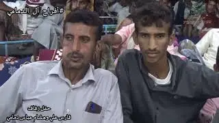 أحب السمر + بسهوله انتهينا  الفنان إسماعيل جوهر _ أفراح آل الدمامي  _ الفاضل