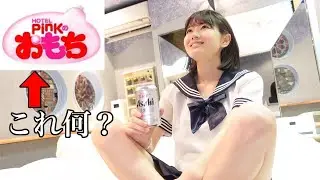 地元秋田で子供の頃「見ちゃダメよ」って言われてきた建物に入ってみた