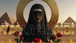 💫 Yalla Habibi Quantum Remix 2025 | Arabic EDM Space Bass | Oud x Particle Wave