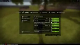 Как нанять рабочего в construction simulator 2015
