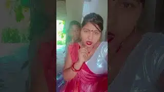 mayka Hai char din Ka Basera