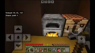 Простите то чтобы звук я забыл включить