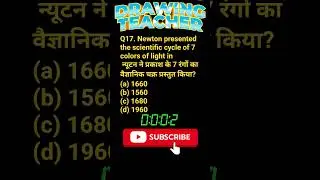 kvs nvs questions paper 2026#kvs #nvs #ltgradeart #shorts #shortvideo #viral #viralshorts #artclass