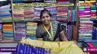 KANCHI PATTU II MANGALAGIRI PATTU SAREES II  II 𝗦𝗮𝗻𝗱𝗵𝘆𝗮 𝗦𝗶𝗹𝗸𝘀 𝗧𝗵𝗲 𝗟𝗮𝗿𝗴𝗲𝘀𝘁 𝗪𝗵𝗼𝗹𝗲𝘀𝗮𝗹𝗲𝗿 I𝗻 𝗛𝘆𝗱𝗲𝗿𝗮𝗯𝗮𝗱