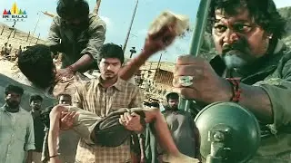 Thalapathy Vijay Saves Villagers - Super Action Sequence | Dopidi | Telugu Movie Scenes