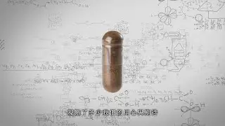 Revolutionizing Ganoderma Biotechnology- Voice over: Thai / Subtitle: Thai