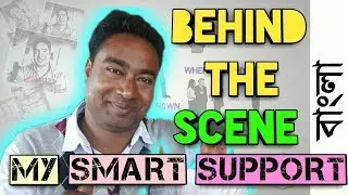 The Real Struggle & Success Story of MySmartSupport Biography | Inspirational Biography