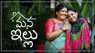 Welcome Home | Home Sweet Home | Vithika Sheru & Family | EP - 95