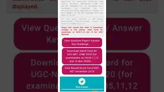 UGC NET question paper and answer key 24 September 2020 download
