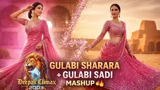 Gulabi Sadi x Gulabi Sharara | Sanju Rathod x Inder Arya | Mashup Remix
