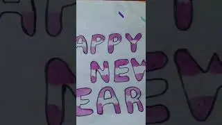 Happy New Year 2023 Song Color Drawing Mix | India Waale | #happynewyear2023 #newyear2023 | Art Club