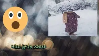 Aaj mere yha snowfall 🌨️ hua 