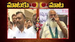 Heated Argument Between Kethireddy and JC Prabhakar | Tdp vs Ysrcp @hittvmix