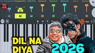 🎹
