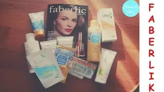 Заказ Faberlic по каталогу 13/2016: ETNObotanica, Ultra Clean Green, Air Stream, Foot Balm, Expert