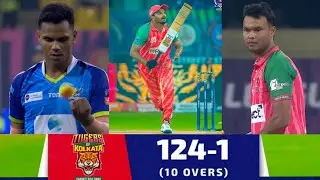 Tiger of Kolkata 1st Inning 124*/1 vs Majhi Mumbai ISPL SEASON-3 || 1ST ELIMINATOR MATCH 