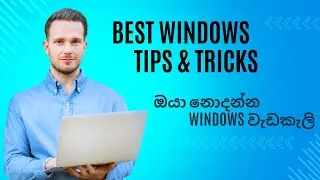 Best Windows 10 Tips & Tricks Sinhala | windows tips tricks and shortcuts | Tech With Dilshan |