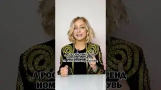 САМЫЙ УНИВЕРСАЛЬНЫЙ ТРЕНД СЕЗОНА / С этими вещами можно носить всё! #стиль #мода #деним