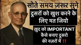 Khud ko importance do, Doosro ko khush krna chorho khud ke liye jiyo | napoleon hill hindi 
