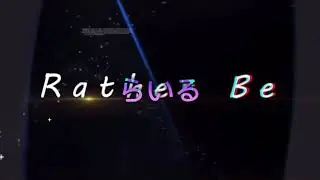 らいるmad 【うっせえわ】